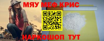ПСИЛОЦИБИНОВЫЕ ГРИБЫ Можайск