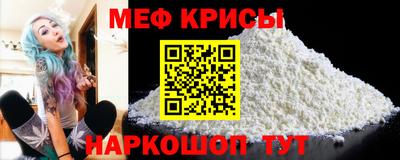 ПСИЛОЦИБИНОВЫЕ ГРИБЫ Можайск