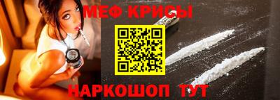 ПСИЛОЦИБИНОВЫЕ ГРИБЫ Можайск