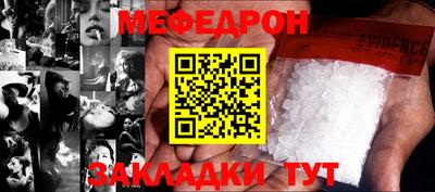 ПСИЛОЦИБИНОВЫЕ ГРИБЫ Можайск