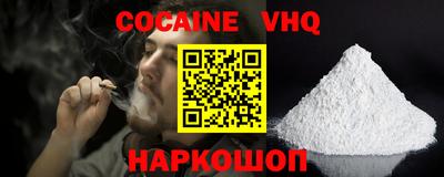 ПСИЛОЦИБИНОВЫЕ ГРИБЫ Можайск