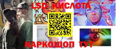 ALPHA-PVP Моздок