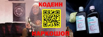 шишки Можга