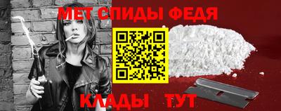 шишки Можга