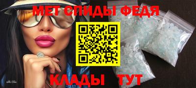 ПСИЛОЦИБИНОВЫЕ ГРИБЫ Можайск