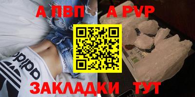ПСИЛОЦИБИНОВЫЕ ГРИБЫ Можайск