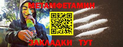 ПСИЛОЦИБИНОВЫЕ ГРИБЫ Можайск