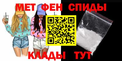 ПСИЛОЦИБИНОВЫЕ ГРИБЫ Можайск