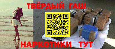 шишки Можга
