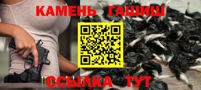 шишки Можга
