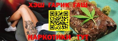 ПСИЛОЦИБИНОВЫЕ ГРИБЫ Можайск