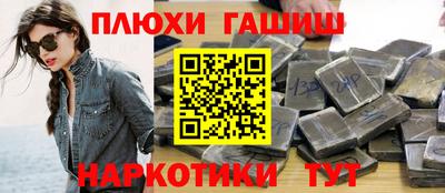 ALPHA-PVP Моздок