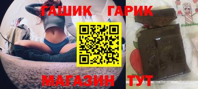 ПСИЛОЦИБИНОВЫЕ ГРИБЫ Можайск