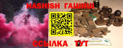 ПСИЛОЦИБИНОВЫЕ ГРИБЫ Можайск