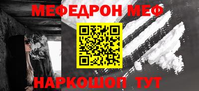 ПСИЛОЦИБИНОВЫЕ ГРИБЫ Можайск